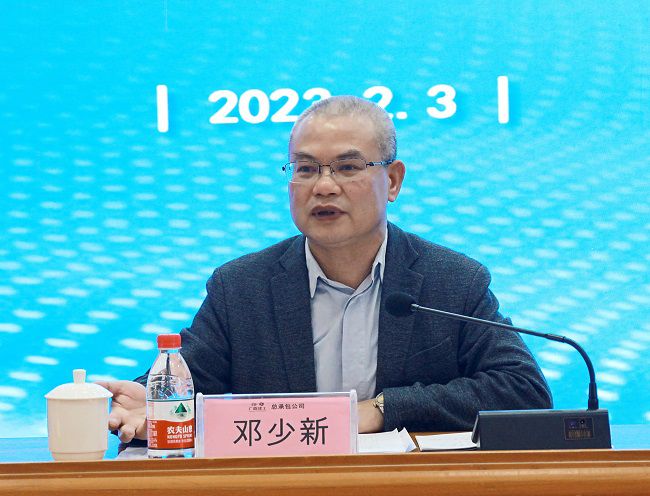 邓少新讲话。。。。。。梁红玉 摄（000图）.jpg