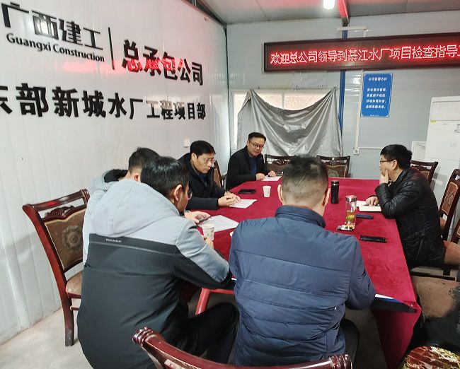 綦江水厂项目聚会现场。。。。。。。韦武澳 摄（修图）1.jpg