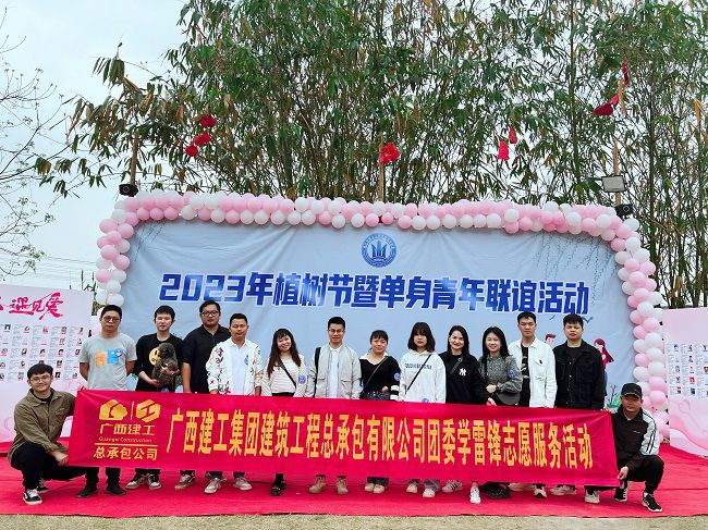 联谊活动现场。。。。。。郑诗宝 摄（修图）.jpg