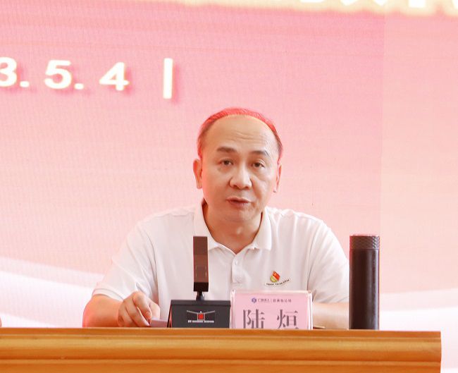 陆烜主持。。。。。杨钰 摄（修图）.jpg