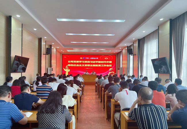 聚会现场。。。。。杨钰 摄（修图00）.jpg