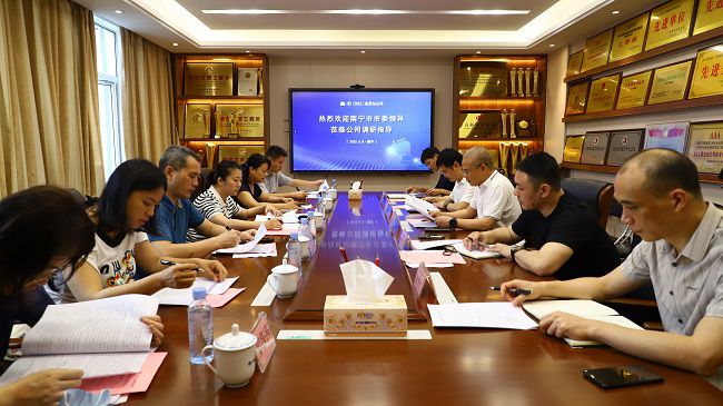 聚会现场。。。。ㄐ尥迹.jpg