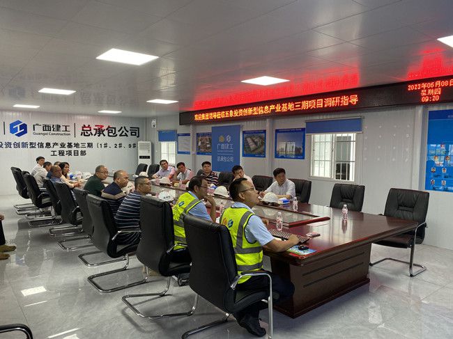 聚会现场！。。。。。ㄐ尥迹.jpg