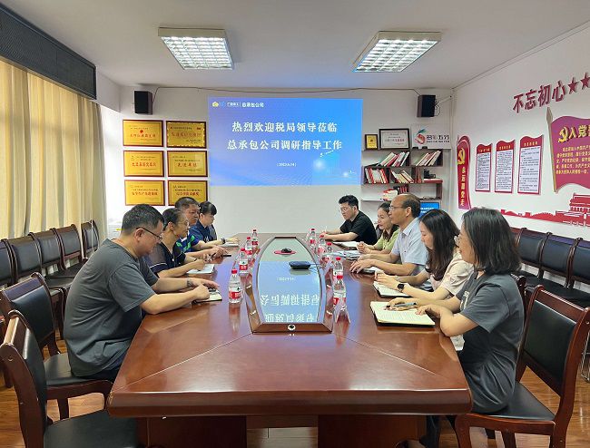 聚会现场。。。。。。。（修图）.jpg