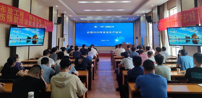 培训现场。。。。。覃桂整 摄（修图）.jpg