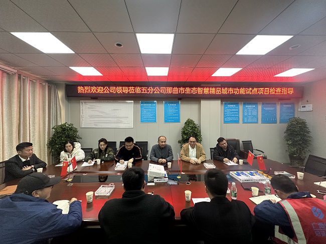 聚会现场。。。。。。许忠德 摄（修图）.jpg