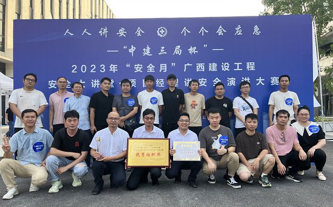 参赛选手及啦啦队合影。。。。。；；；；；；畦￡ 摄（修图）.jpg