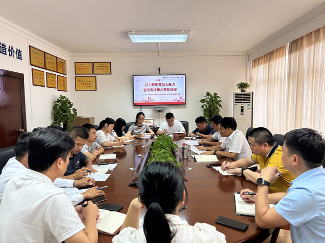 党课现场。。。。。。蔡怡灵 摄（修图）11.png