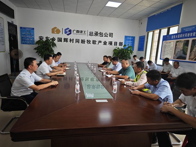 调研会现场。。。。。ㄐ尥迹.jpg