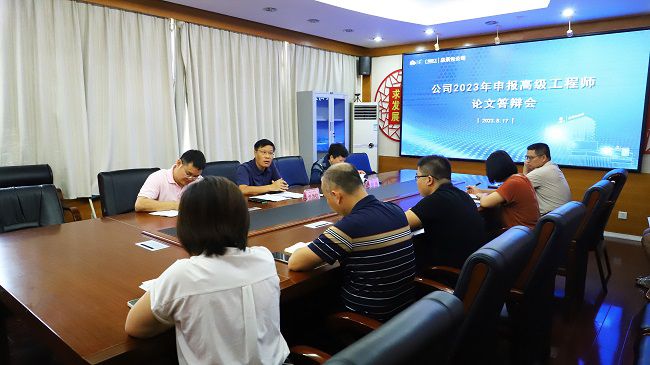 碰头会现。。。。。。。。ㄐ尥迹.jpg