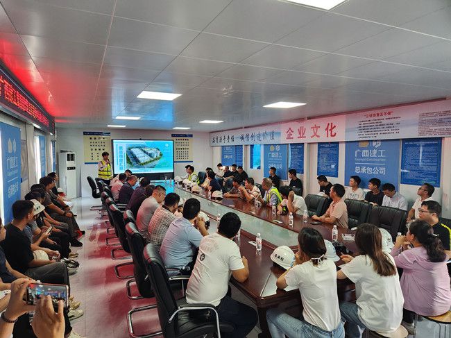 培训会现场。。。。。。（修图）.jpg