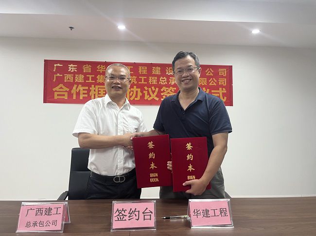 签约现。。。。。。。。ㄐ尥迹.jpg