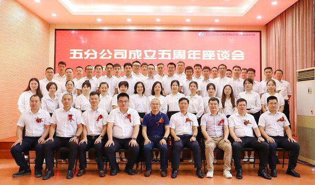 合影。。。。。。。杨钰 摄（修图）.jpg