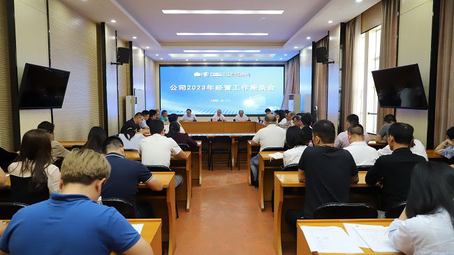 聚会现场！！。。。。。ㄐ尥迹.jpg