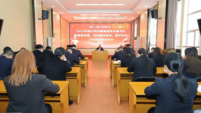 聚会现场！。。。。。。ㄐ尥迹.jpg