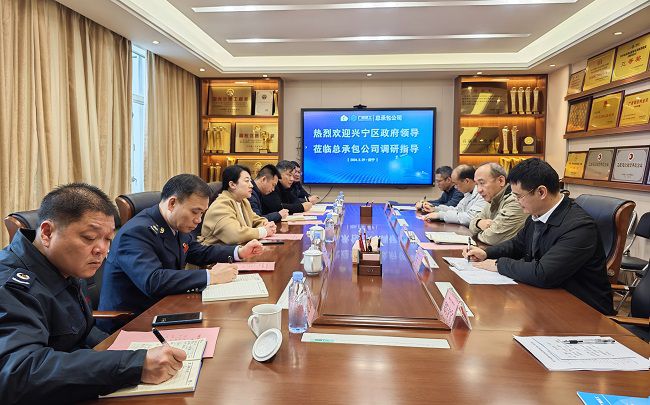 聚会现场 修.jpg