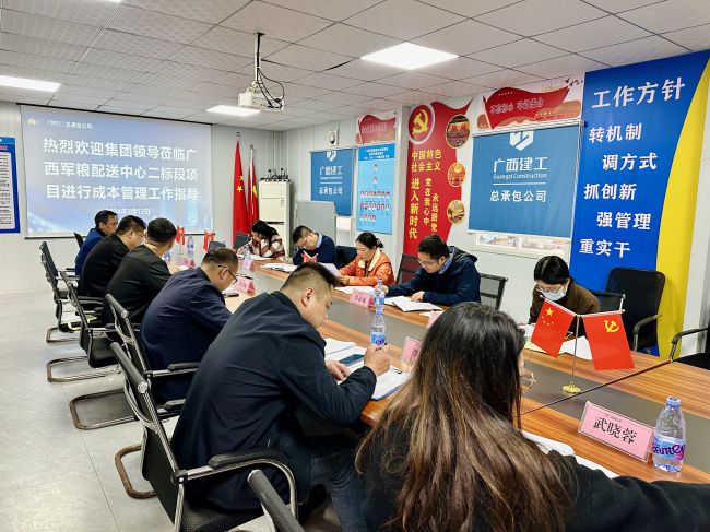 聚会现场。。。。。。。莫铠嫣 摄（修图）.jpg