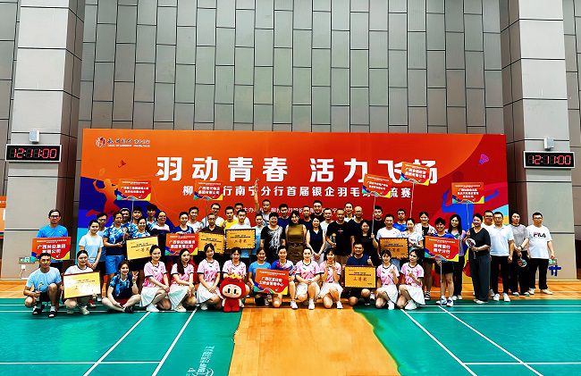 角逐选手合影 修图.jpg