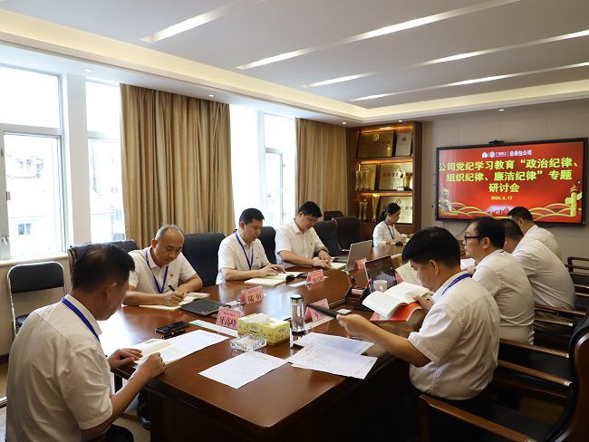 聚会现场2 修图.jpg