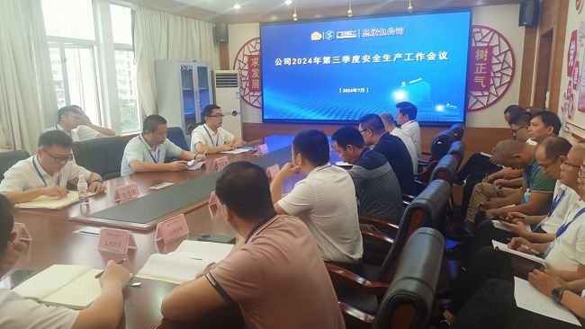 聚会现场。。。。。；；；；；谱似 摄（修图）.jpg