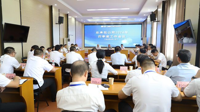 聚会现场 修图.jpg