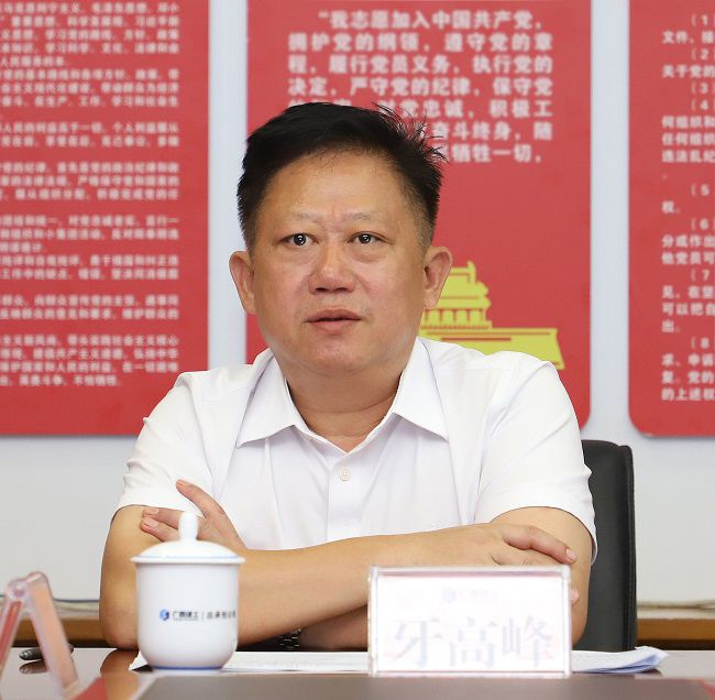 牙岑岭讲话。。。。。李立云 摄（修图）.jpg