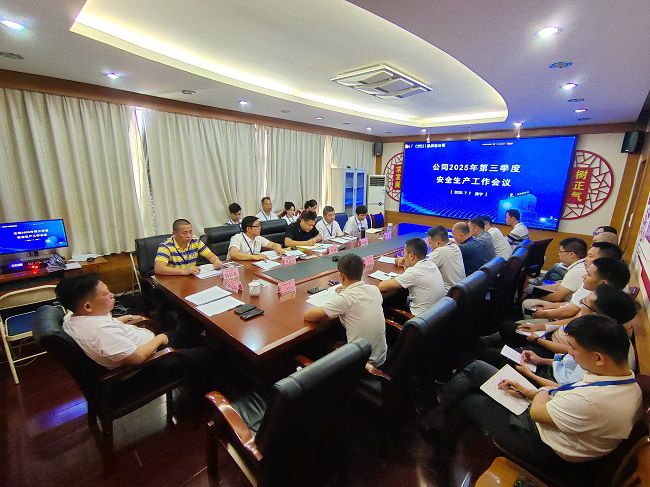 聚会现场。。。。；；；；；票ι 摄（修图）.jpg